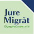 ������� � ����������: ����������� ������ � ����������� ������������� �����. JURE MIGRAT