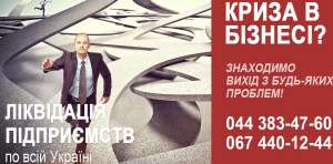 ����������� ������ �� ���������� ���. �������� ���������� ��� ��� ���� - ����������� 1