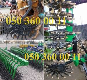 ����������� ������ ���-6, ������ + ������ - ����������� 1