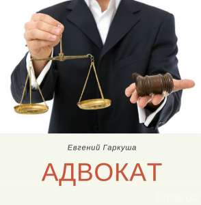 ����������� ������ ����. ������� � �����. - ����������� 1