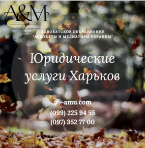 ����������� ������, ����� ������� - ����������� 1