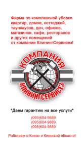 ����������� ������ ����� ����������� �� ���������������, ���� - ����������� 1