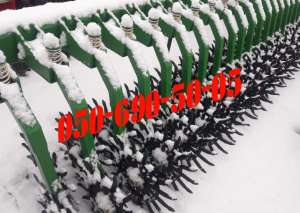 ����������� ������ ������. ������� ��������, �������� ����. �����! - ����������� 1