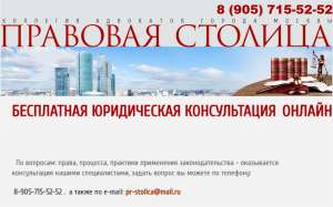 ����������� ������, ������ �������� � ������ - ����������� 1