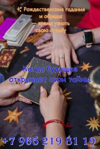 ����������� ������. ������� �� ������� �� ��� 2026. - ����������� 1