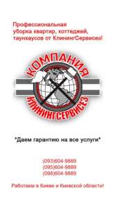 ����������� ������ ������� �� ���������������, �������� - ����������� 1