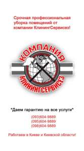 ����������� ������ �������� �� ���������������, ����������� - ����������� 1