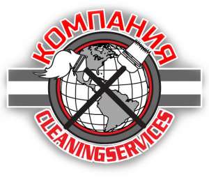 ����������� ������ ��������. ������ ����� ������� ����. - ����������� 1