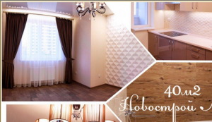 ����������� ������ ����������, ���������� ����� � ������������ ������������ - ����������� 1