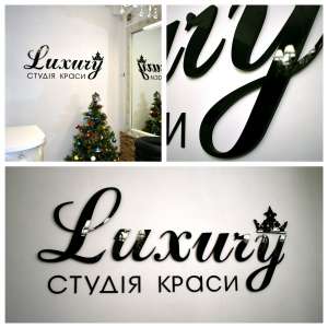 ����������� ������� - ����������� 1