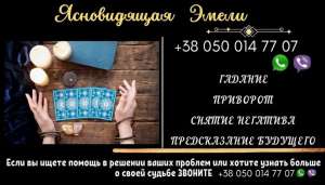 ����������� �������. - ����������� 1