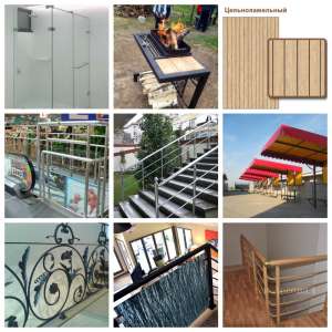 ����������� ������� � ��� ��� - ����������� 1