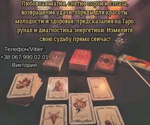 �����������, ������� � �����. �������, ��������, ������ ��������. - ����������� 1