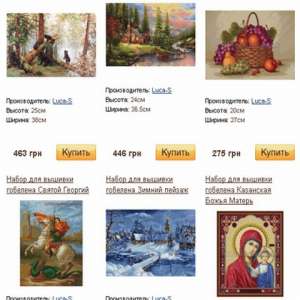 ����������� ������� � ������� Luca-S �� - ����������� 1