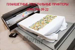 ����������� ������� �3 �������, ���������� ������� - ����������� 1