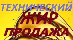 ����������� ������� ���. ������ ���� �����������. - ����������� 1