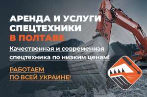 ����������� ������� | ��� ������������������ - ����������� 1