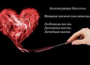 ����������� ������� ����� - ����������� 1