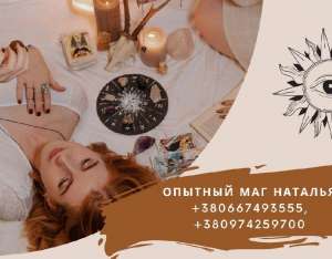 ����������� �������. ������� �� ����. �������� ������. - ����������� 1