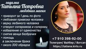 ����������� �������. ������� ������. - ����������� 1