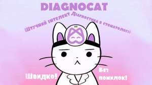 �����������. ������� ��������. - ����������� 1