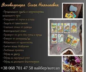 ����������� ������� ���������. - ����������� 1