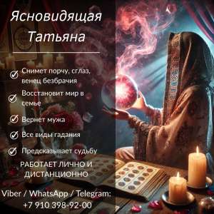 �����������, ������� ���������. - ����������� 1