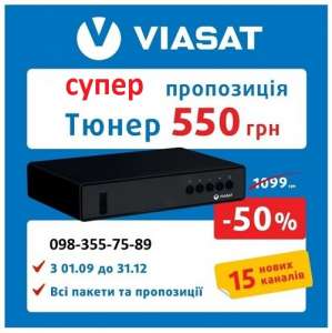 ����������� �������� �� ������� ��������� � ����� - ����������� 1