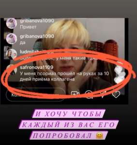 ����������� �������� ��� ��������! ����! ��������� - ����������� 1