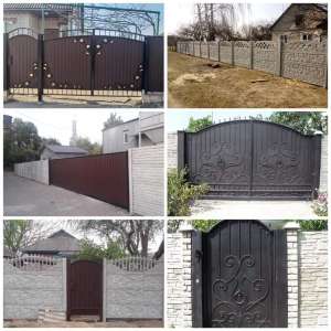 ����������� �������� ��������, ��������� ������, ���� � ����� ���� ������ - ����������� 1