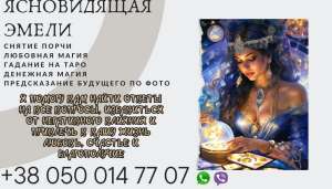 ����������� �������� ���������� � �����-����������. - ����������� 1