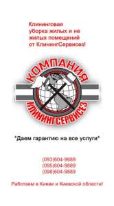 ����������� �������� ���������������, �����-������������ ����� - ����������� 1