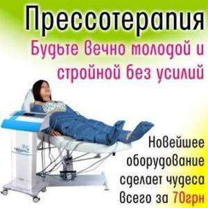 ����������� ��������� - ����������� 1