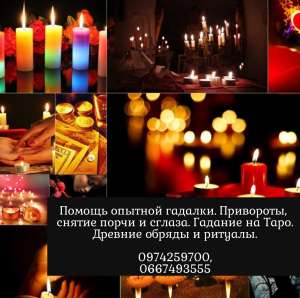 ����������� ��������� � ������. ����� � �������� ���� ����. - ����������� 1