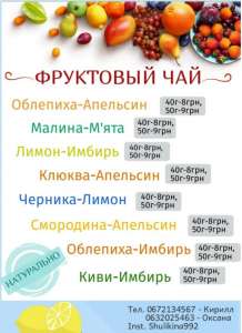 ����������� ��������� ��� �� ����� - ����������� 1