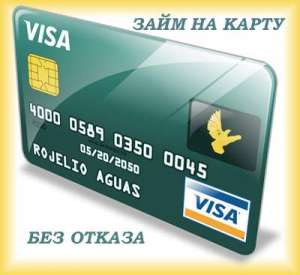 ����������� ��������� ���� �� �����! - ����������� 1