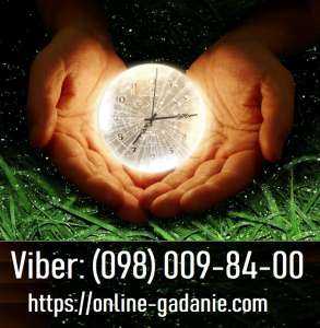 ����������� ��������� ���� ||| �������� �����. ������ �������. - ����������� 1