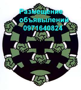 ����������� ��������� ���� ���������� � ���������. - ����������� 1