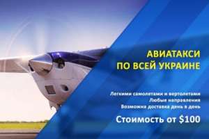 ����������� ��������� ����� � �������� ������ - ����������� 1