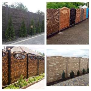 ����������� ��������� ������, ����, �������� �������� � ����� ���� ������ - ����������� 1