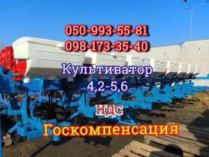 ����������� ����������� ����-4,2-5,6, � ������� �������� ��� �������� ����������� ���������� - ����������� 1