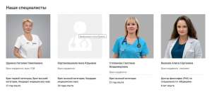 ����������� | ����������� ����� Rishon - ����������� 1