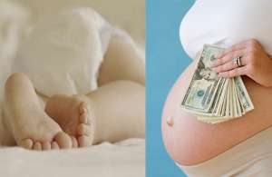 ����������� �����������, ������ - ����������� 1