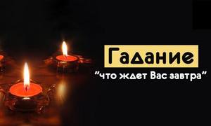 ������-�����. ����������� ������ � �������� - ����������� 1