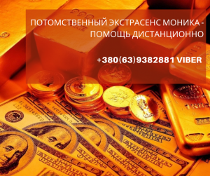 ����������� ����������� ������. ������-�����, ������ �� �����. - ����������� 1