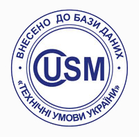 �����������, ����������� �������, ���. ����������, ISO, �����. ������ ����! - ����������� 1