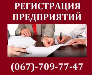 ����������� �����������. ����������� ���, ����������� ��� ������. ����������� �����������. ����������� ��� ��� ����. - ����������� 1