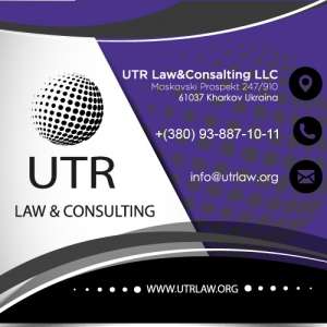 ����������� ����������� ������������ - ����������� 1