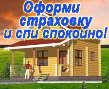 ����������� ������������ - ����������� 1