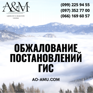 ����������� ������������� ���, ������� ������� - ����������� 1